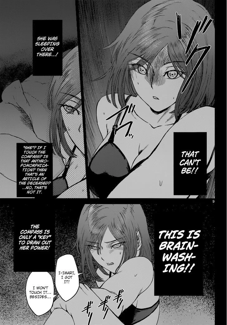 Desutoro 246 Chapter 7 page 10 - MangaKakalot