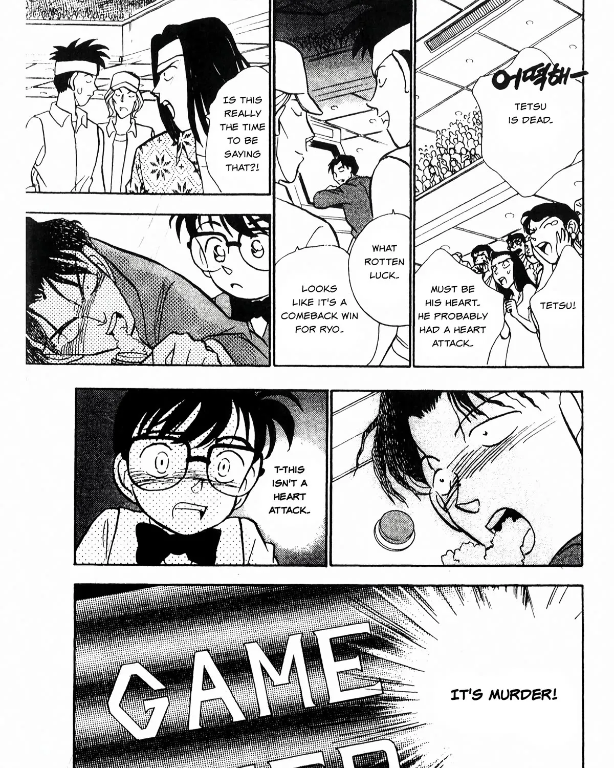 Detective Conan Tokubetsu-Hen Chapter 21 page 23 - MangaNato