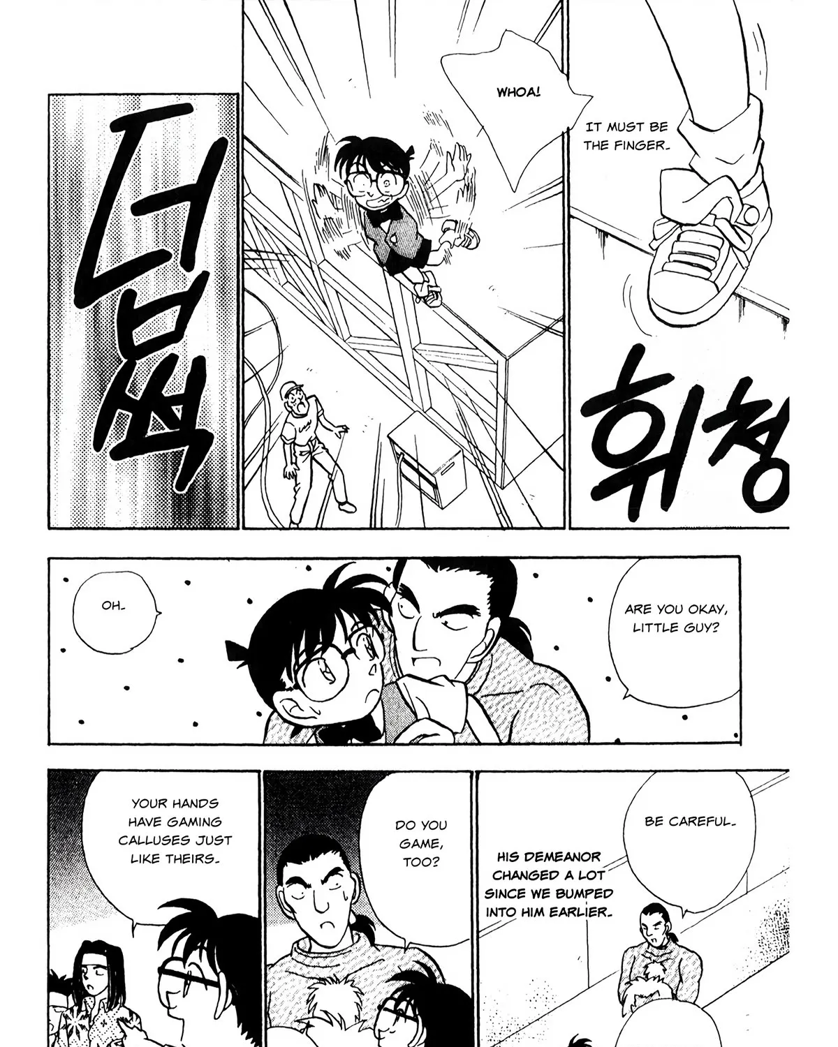 Detective Conan Tokubetsu-Hen Chapter 21 page 33 - MangaNato