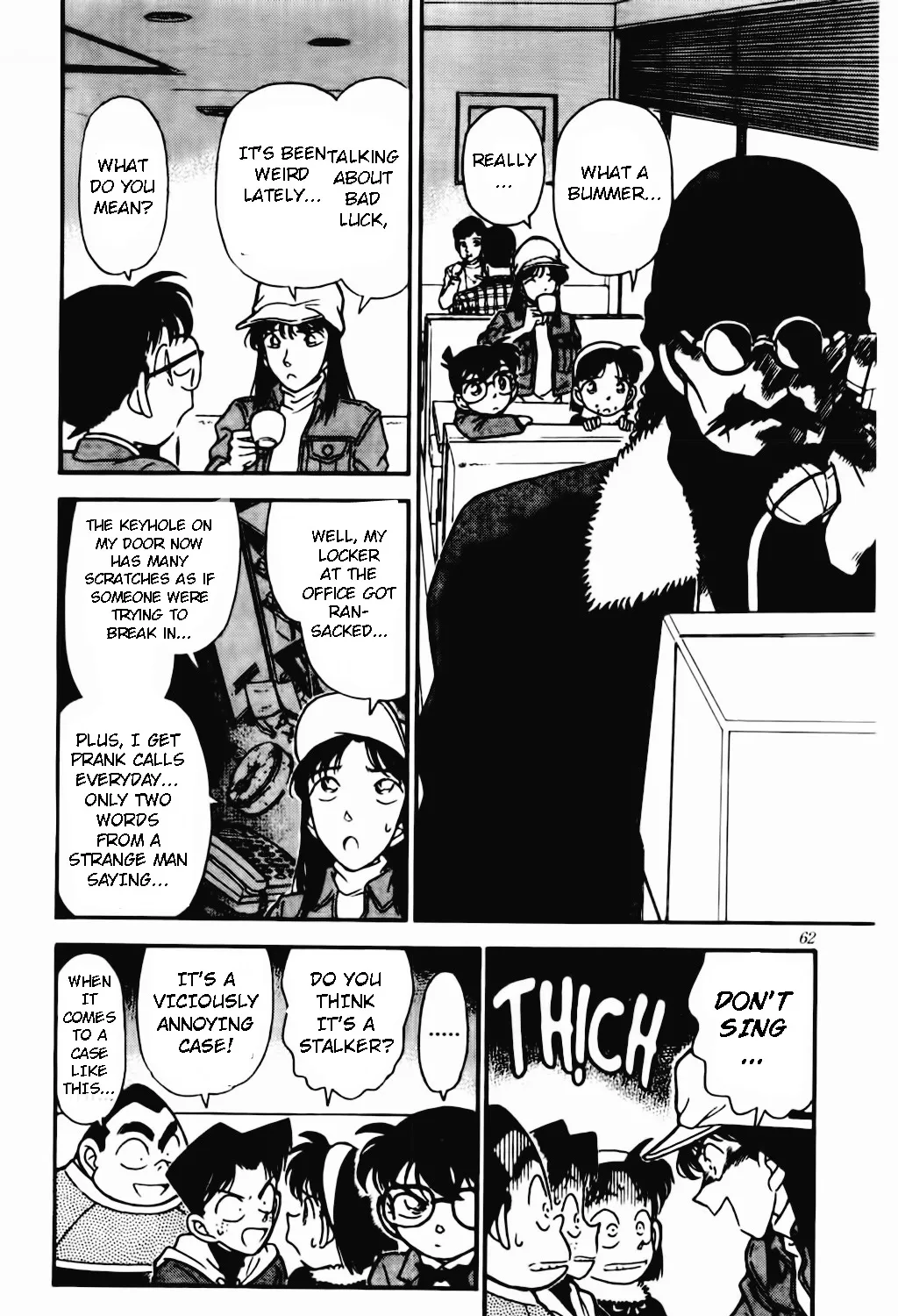 DETECTIVE CONAN - Page 16