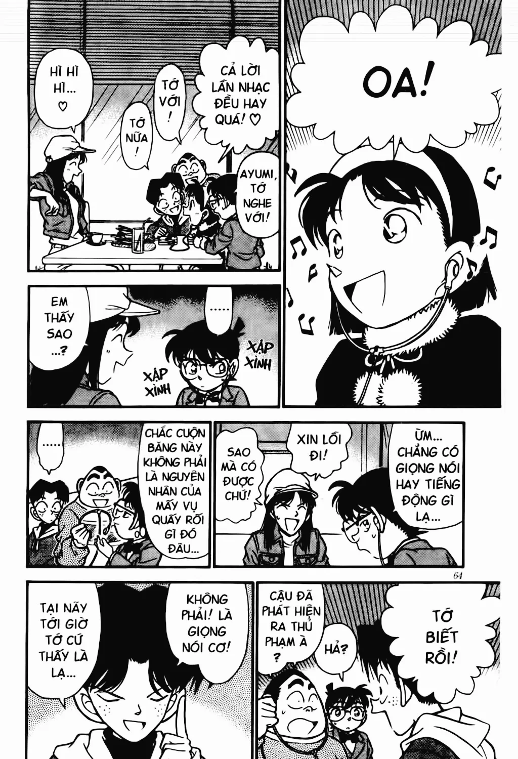 DETECTIVE CONAN - Page 20