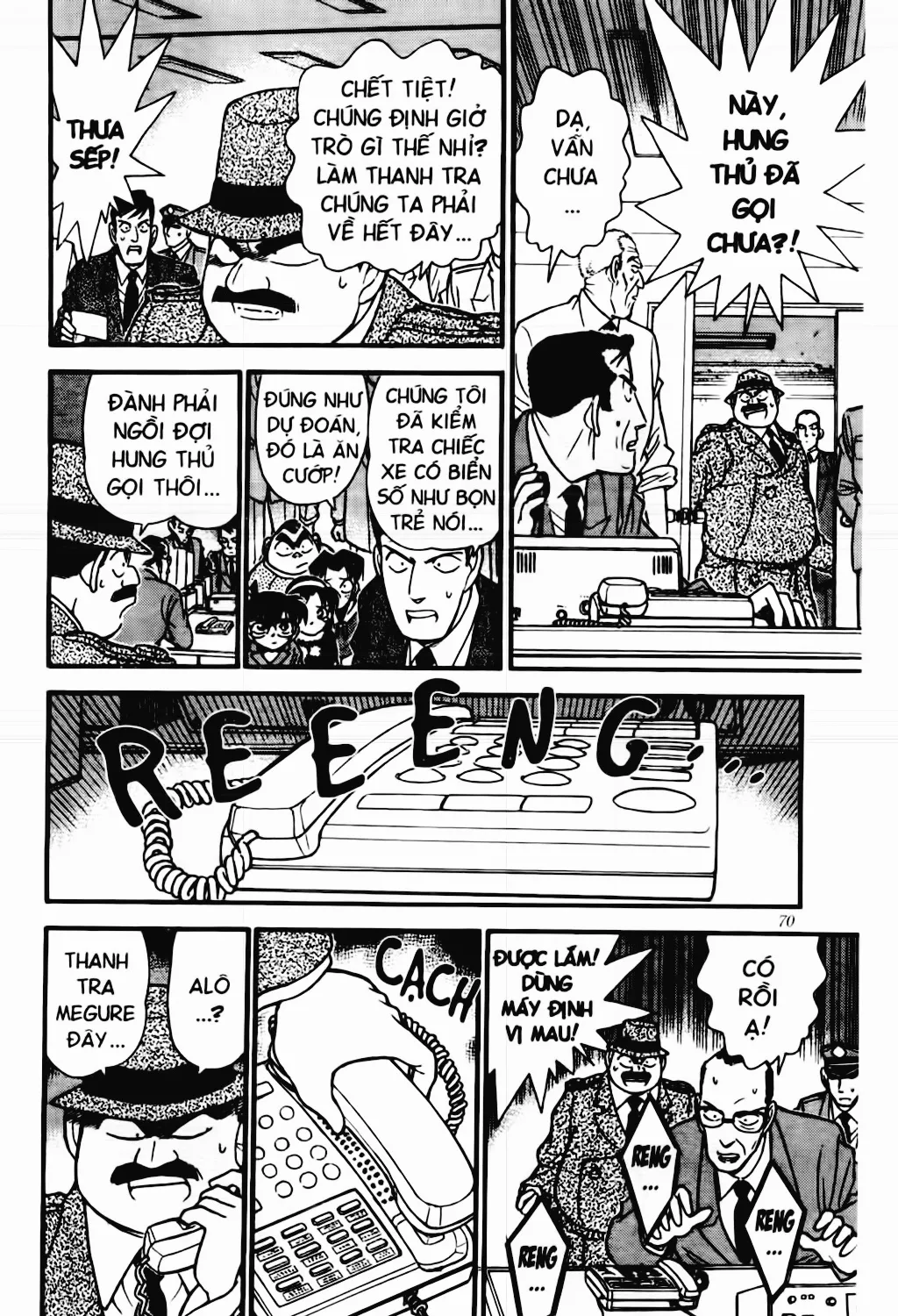 DETECTIVE CONAN - Page 32