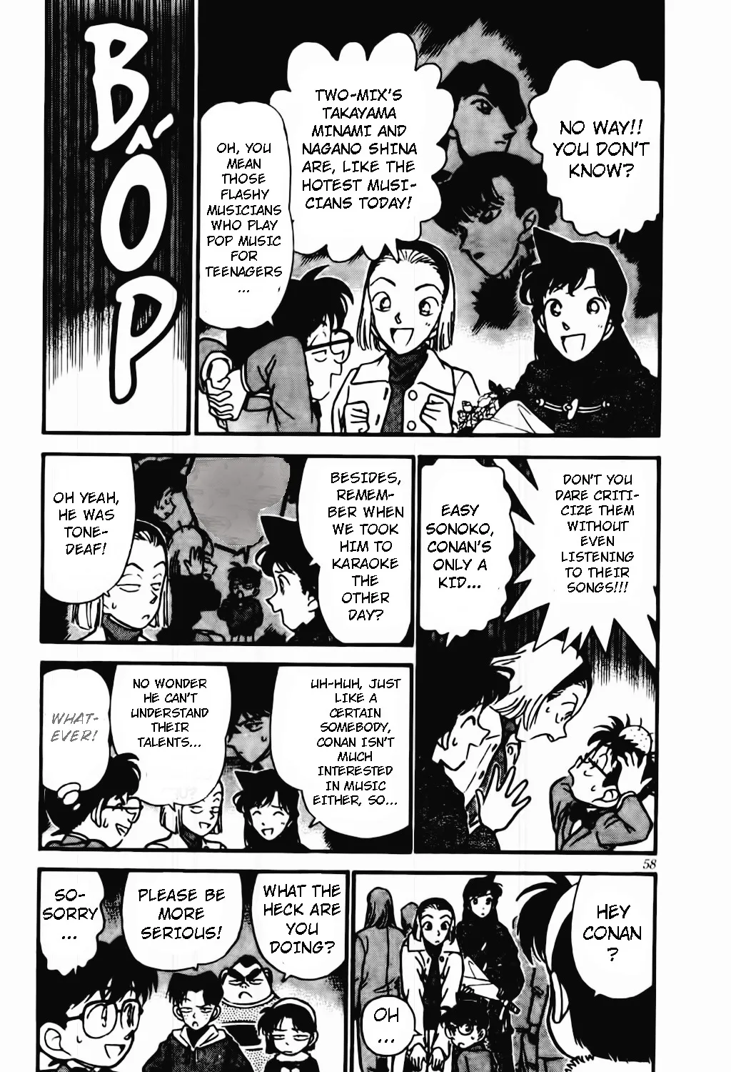 DETECTIVE CONAN - Page 8