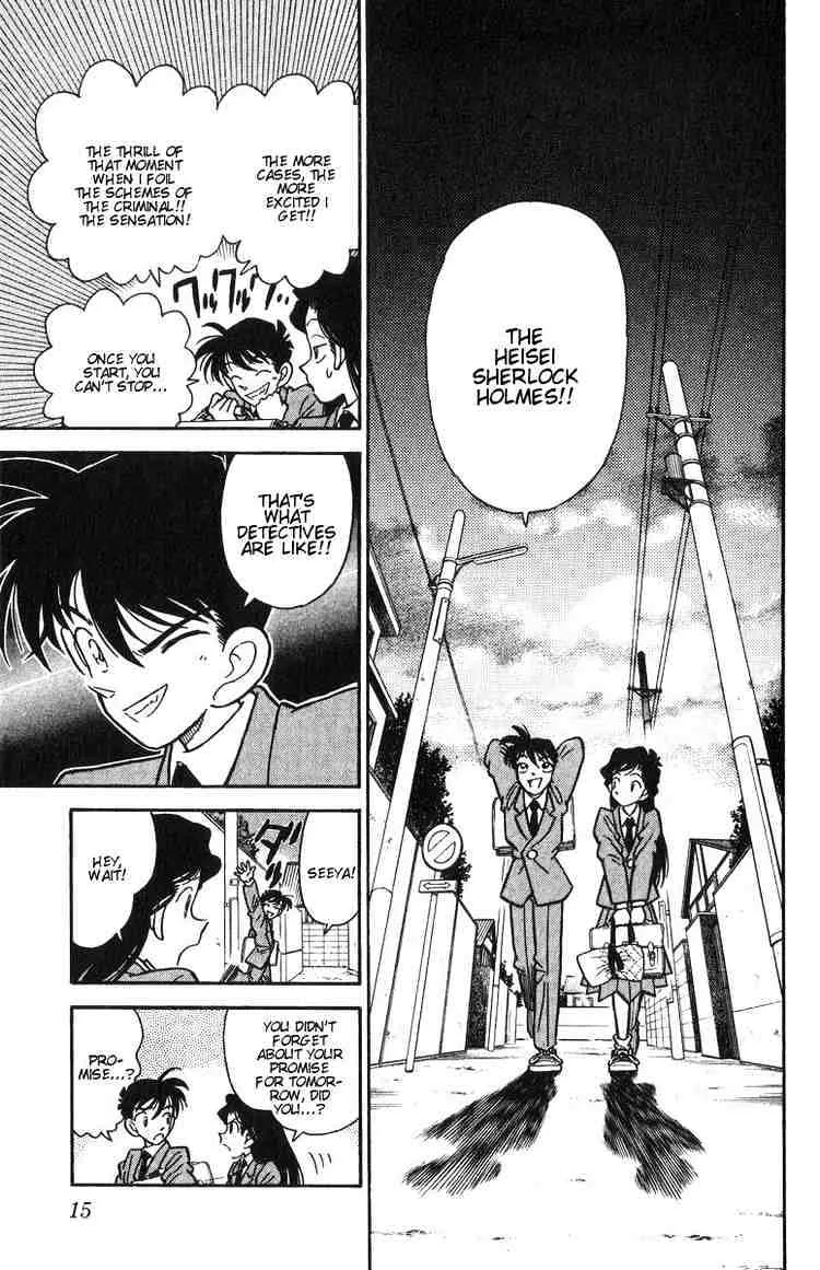 DETECTIVE CONAN - Page 11