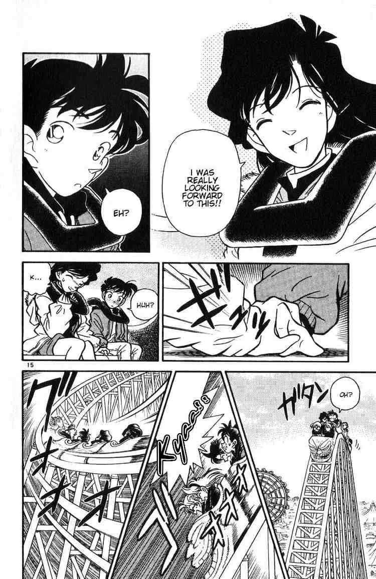 DETECTIVE CONAN - Page 16