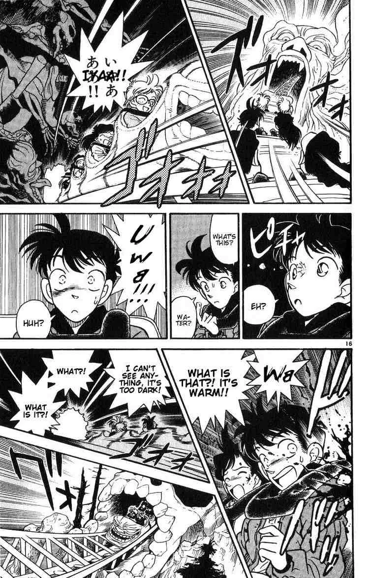 DETECTIVE CONAN - Page 17