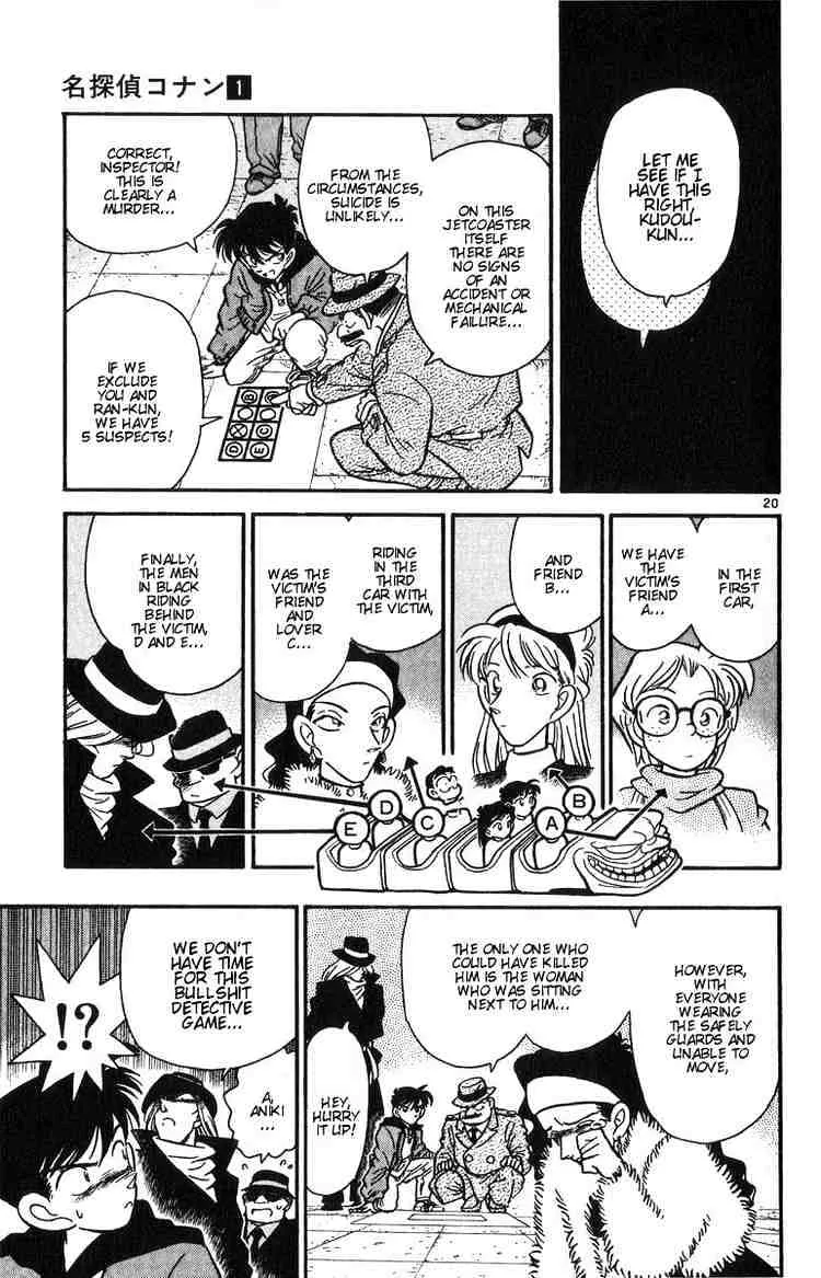 DETECTIVE CONAN - Page 21