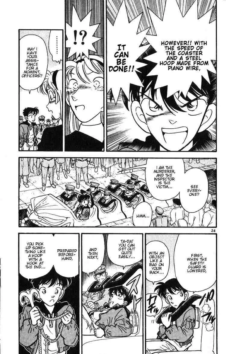 DETECTIVE CONAN - Page 25