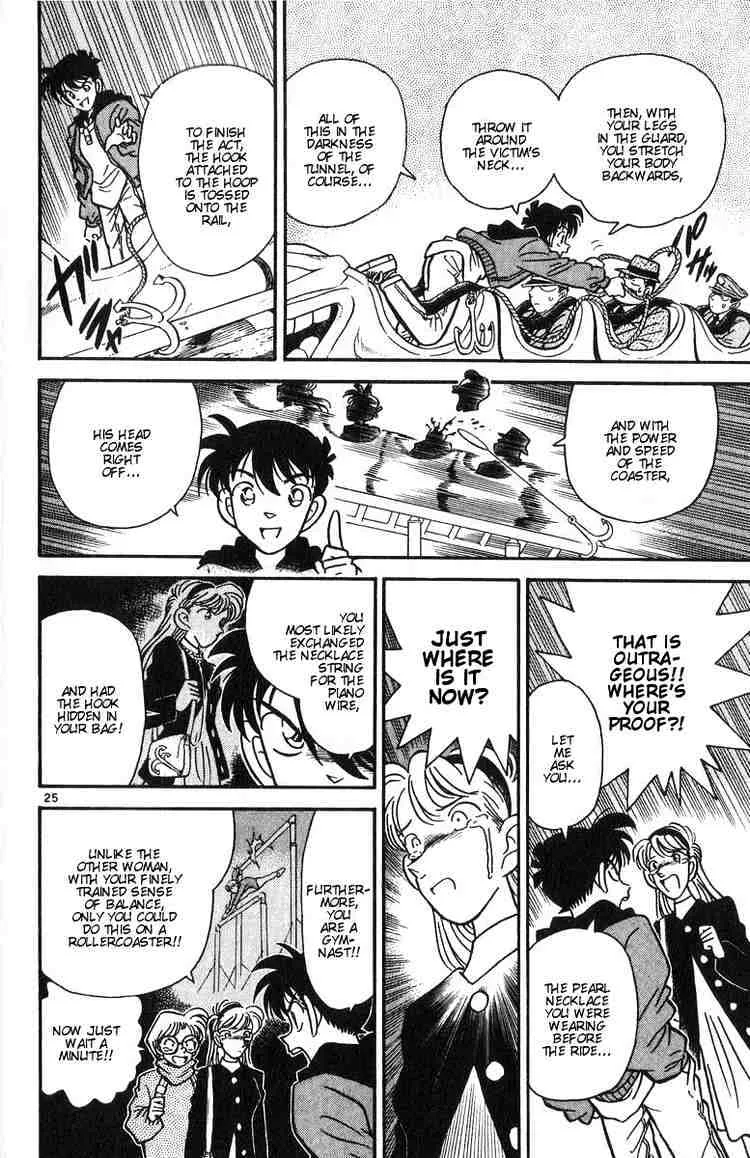 DETECTIVE CONAN - Page 26