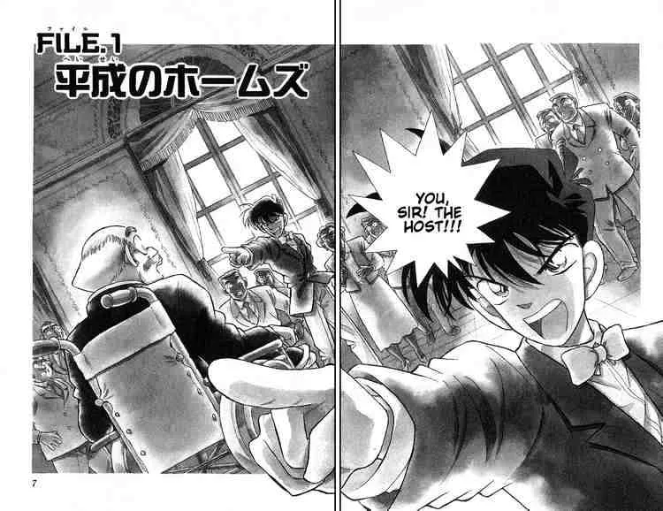 DETECTIVE CONAN - Page 3