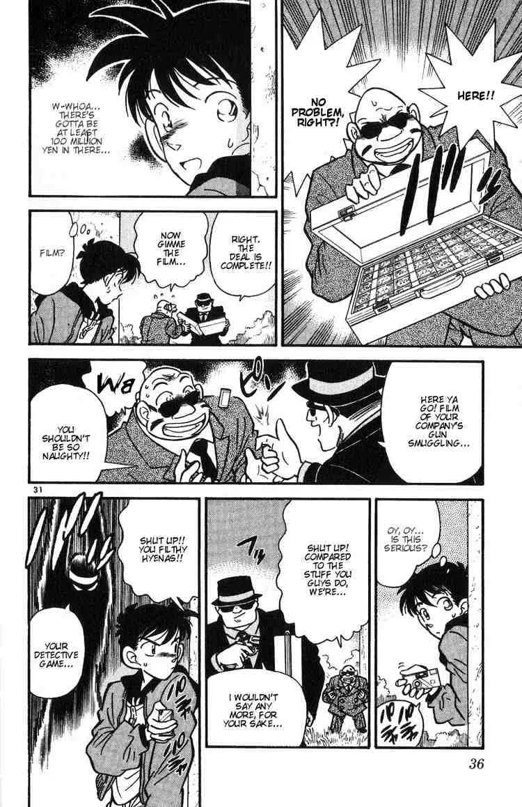 DETECTIVE CONAN - Page 32