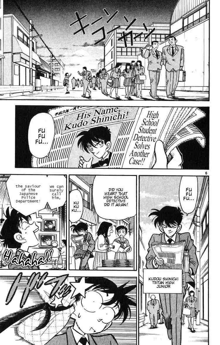 DETECTIVE CONAN - Page 7