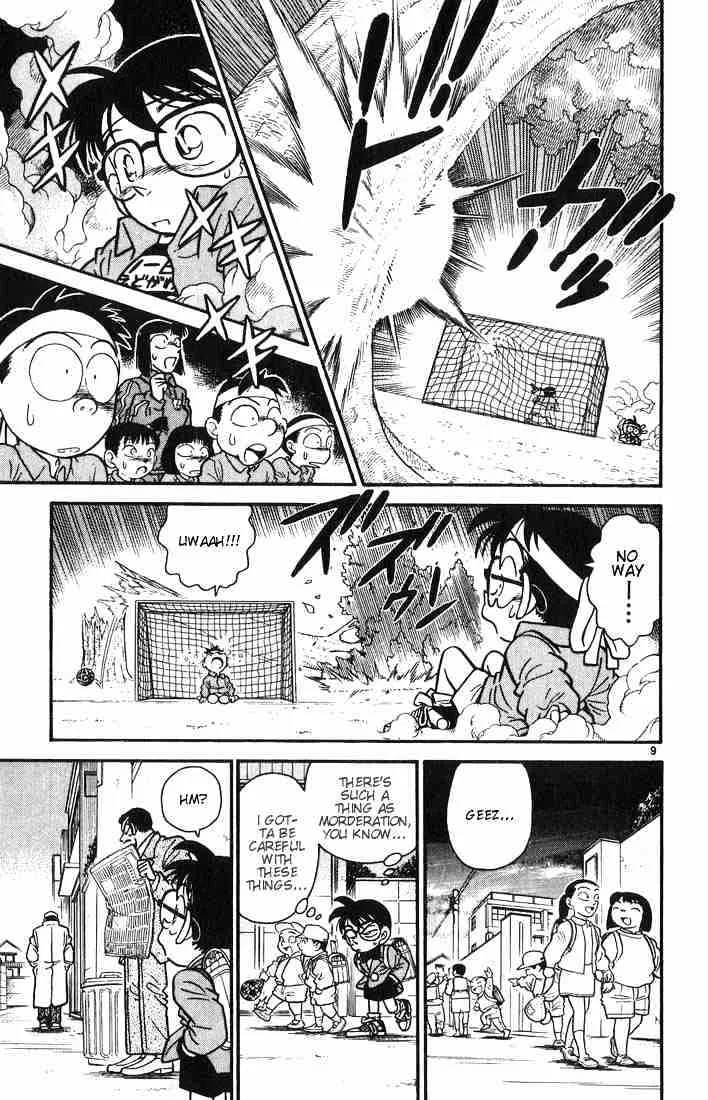 DETECTIVE CONAN - Page 10