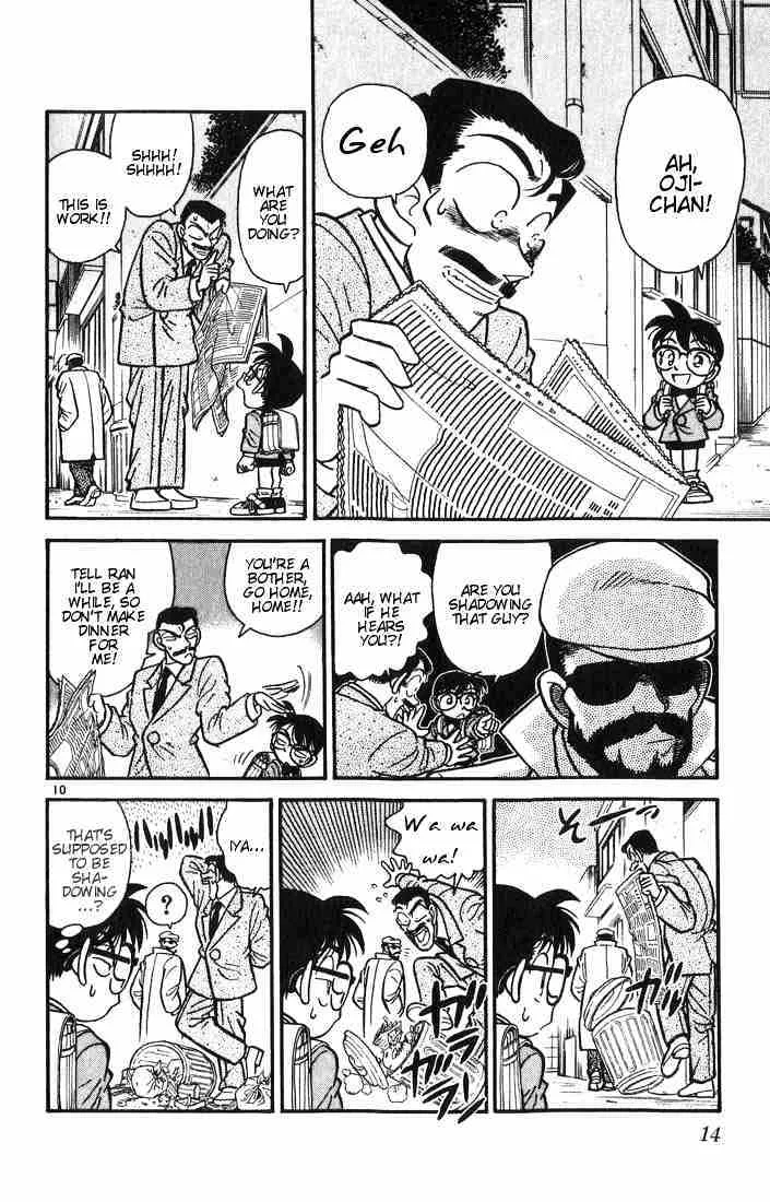 DETECTIVE CONAN - Page 11