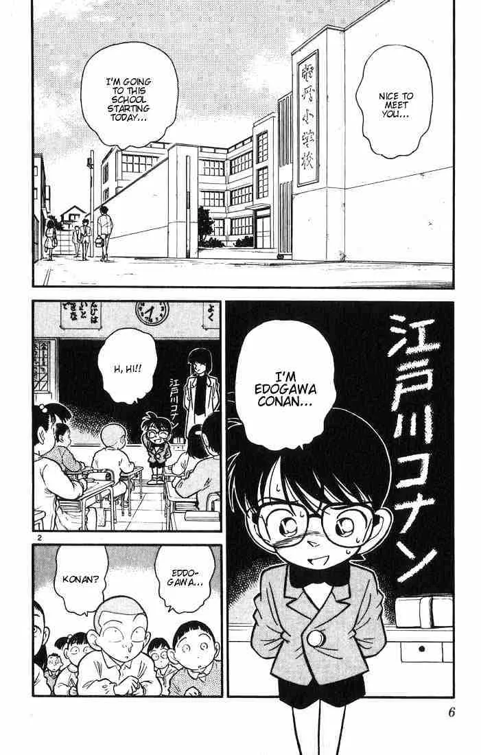 DETECTIVE CONAN - Page 3