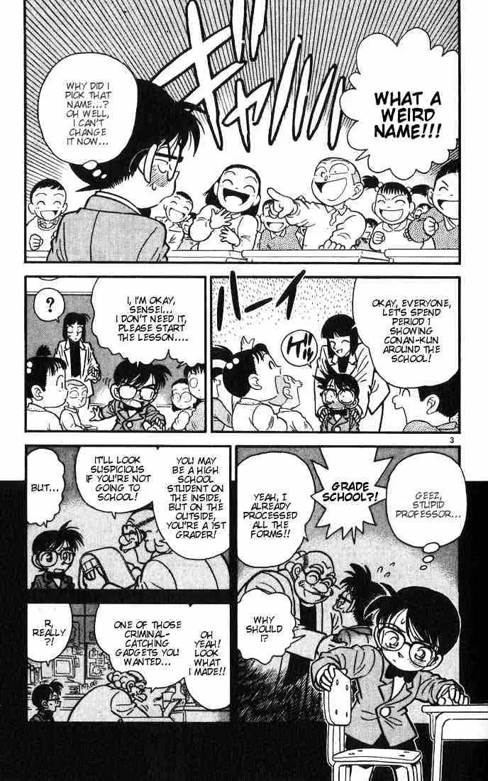 DETECTIVE CONAN - Page 4