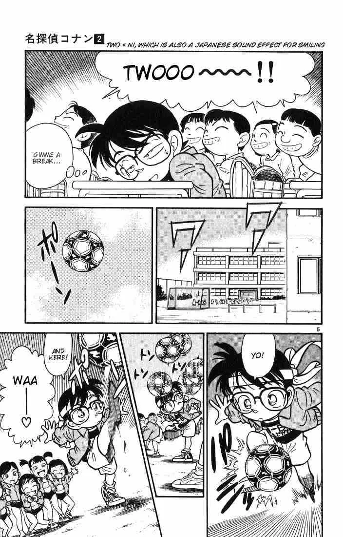 DETECTIVE CONAN - Page 6