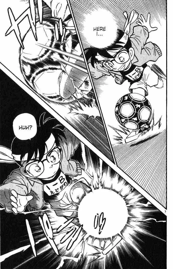 DETECTIVE CONAN - Page 8