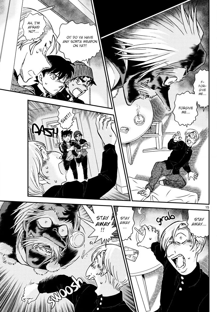 DETECTIVE CONAN - Page 14