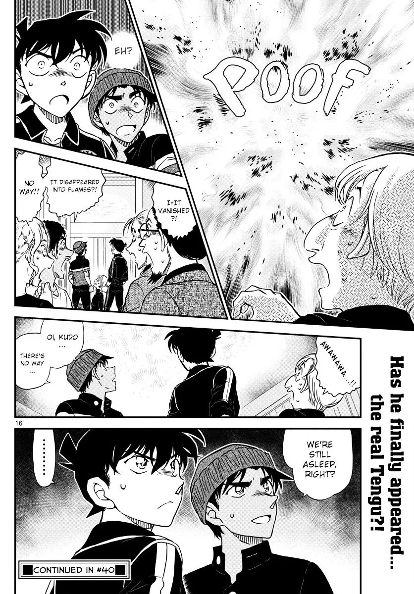 DETECTIVE CONAN - Page 15