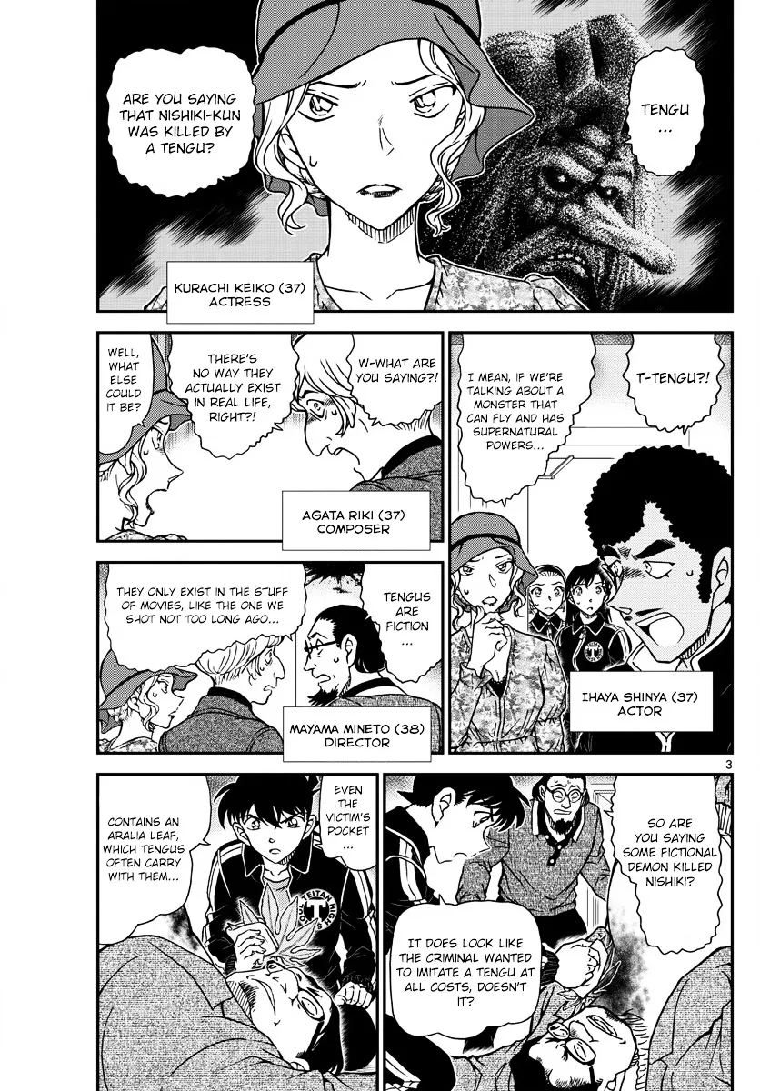 DETECTIVE CONAN - Page 2