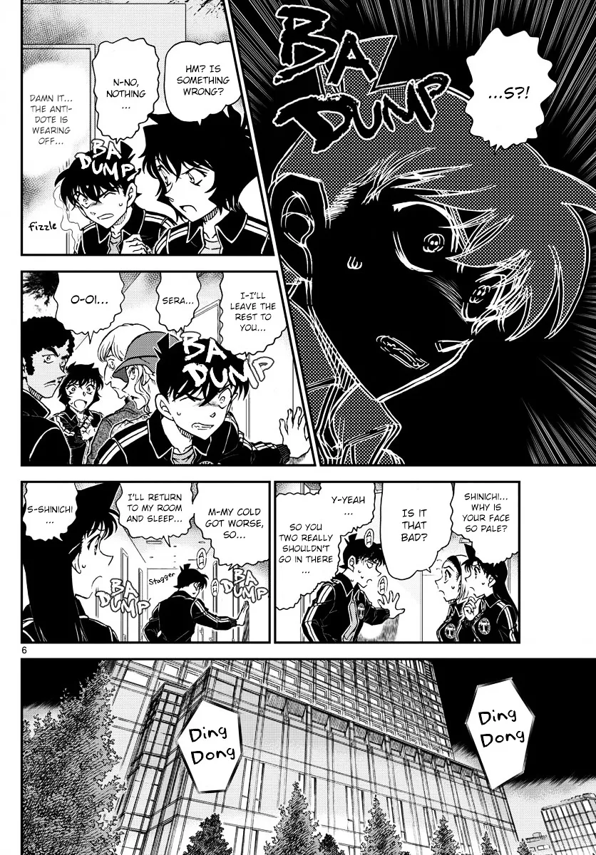 DETECTIVE CONAN - Page 5