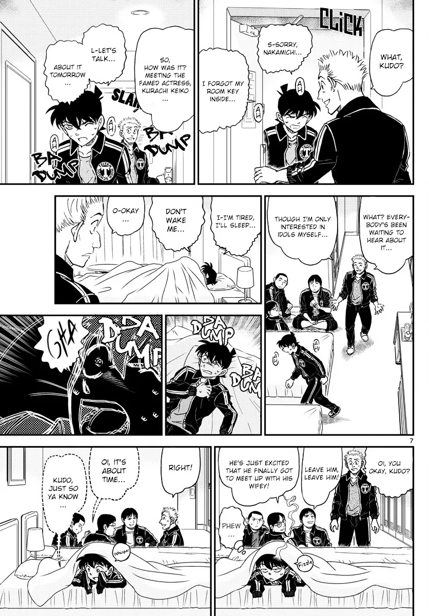 DETECTIVE CONAN - Page 6