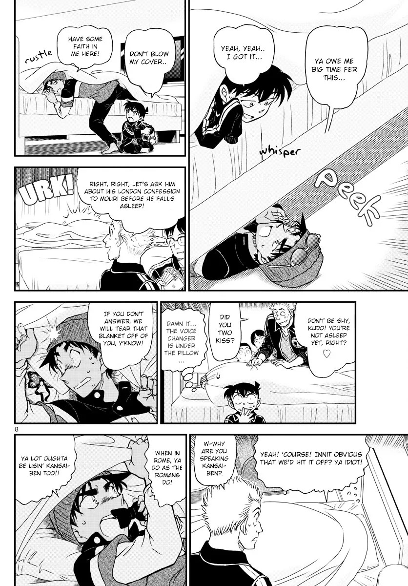 DETECTIVE CONAN - Page 7