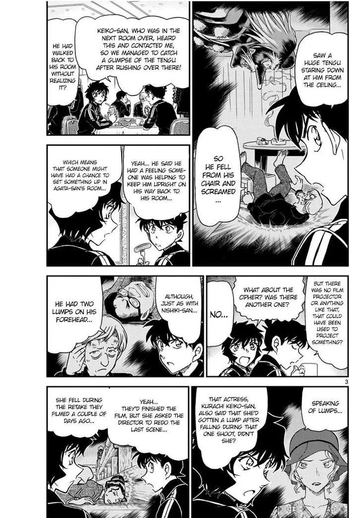 DETECTIVE CONAN - Page 2