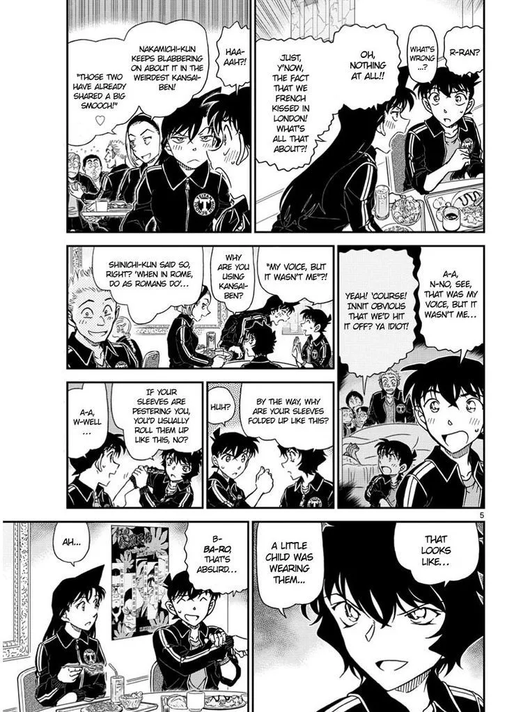 DETECTIVE CONAN - Page 4