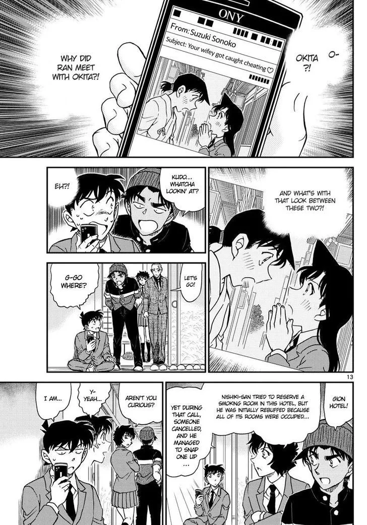 DETECTIVE CONAN - Page 12