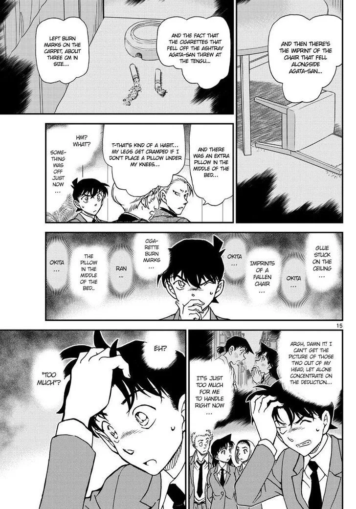 DETECTIVE CONAN - Page 14