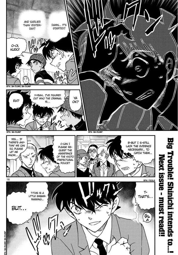 DETECTIVE CONAN - Page 15