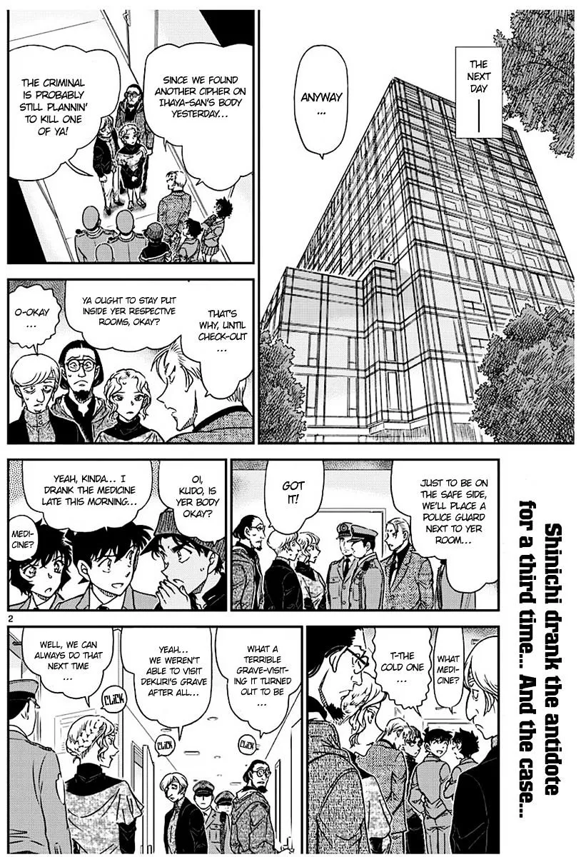 DETECTIVE CONAN - Page 1