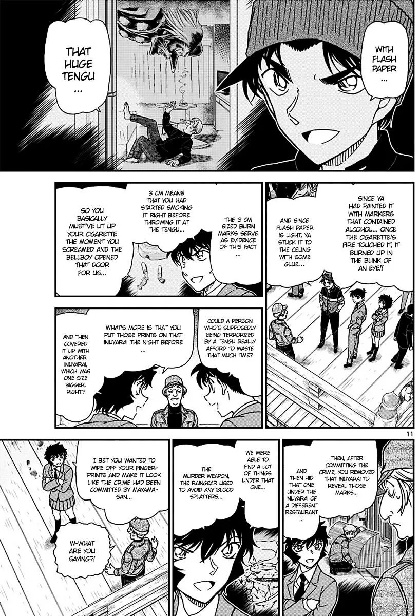 DETECTIVE CONAN - Page 10