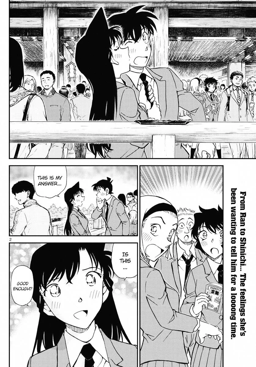 DETECTIVE CONAN - Page 1