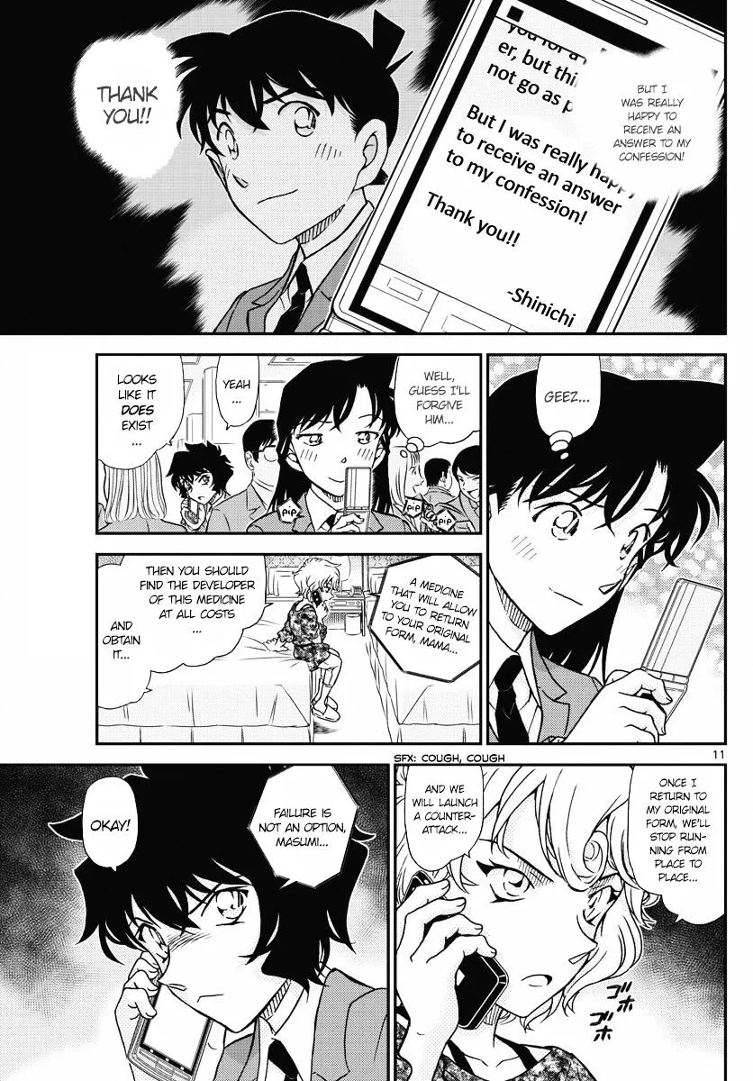 DETECTIVE CONAN - Page 10