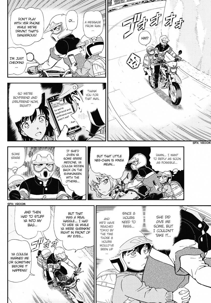 DETECTIVE CONAN - Page 11