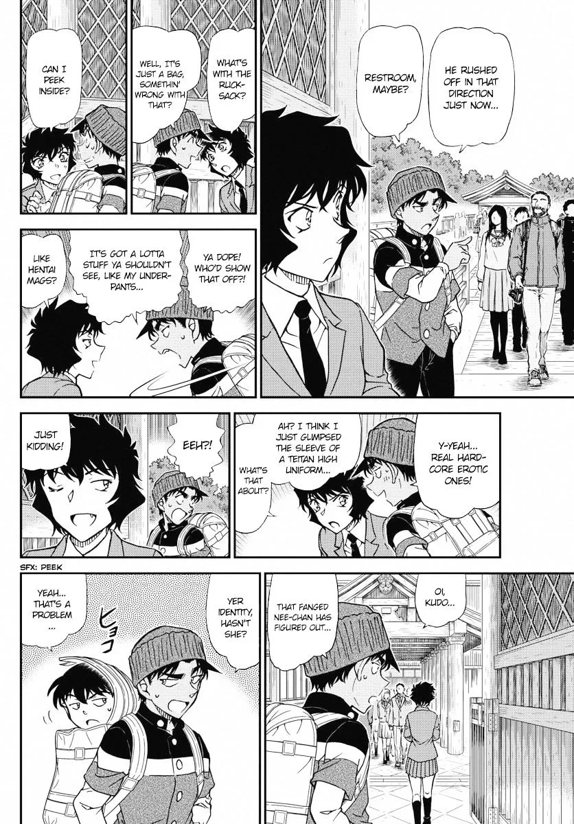 DETECTIVE CONAN - Page 5