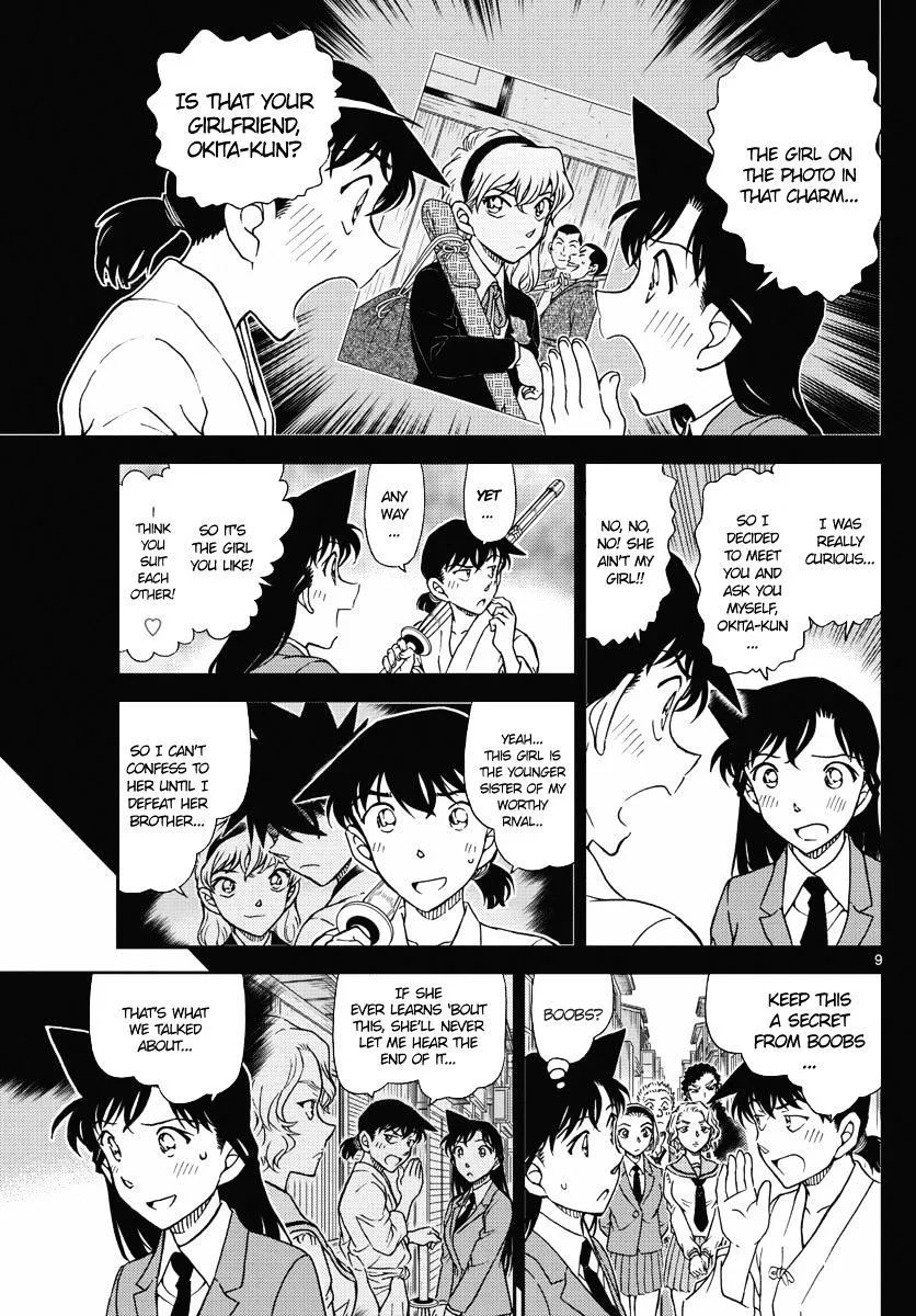 DETECTIVE CONAN - Page 8