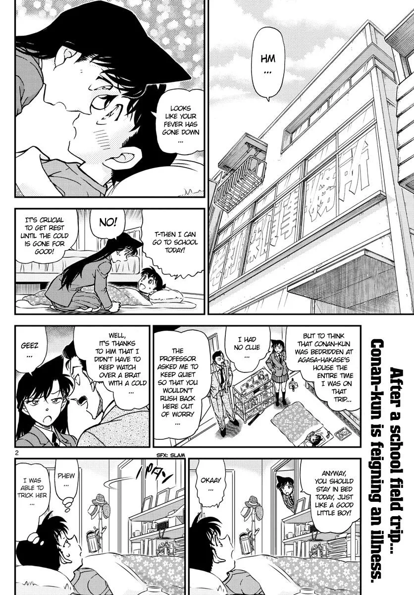 DETECTIVE CONAN - Page 1