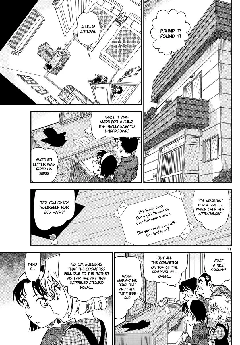 DETECTIVE CONAN - Page 10