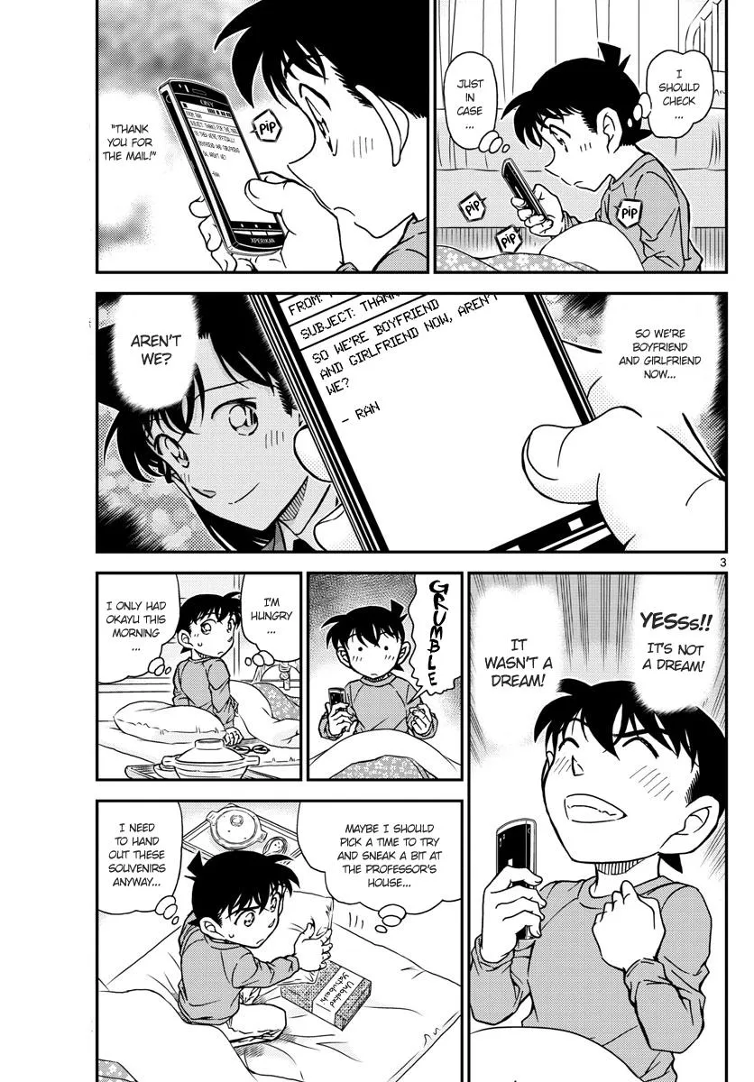 DETECTIVE CONAN - Page 2