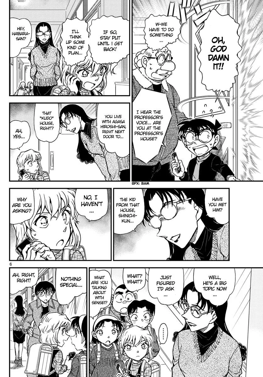 DETECTIVE CONAN - Page 5