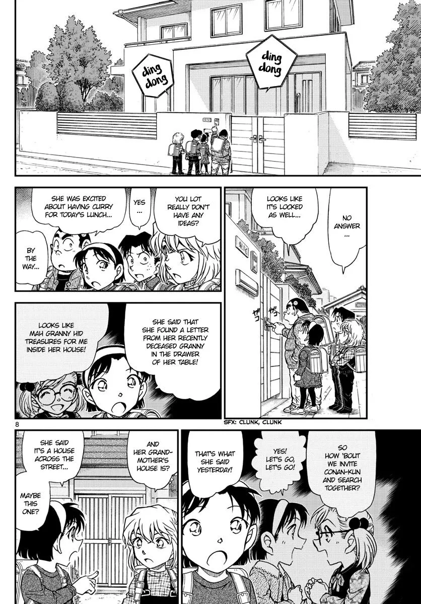 DETECTIVE CONAN - Page 7