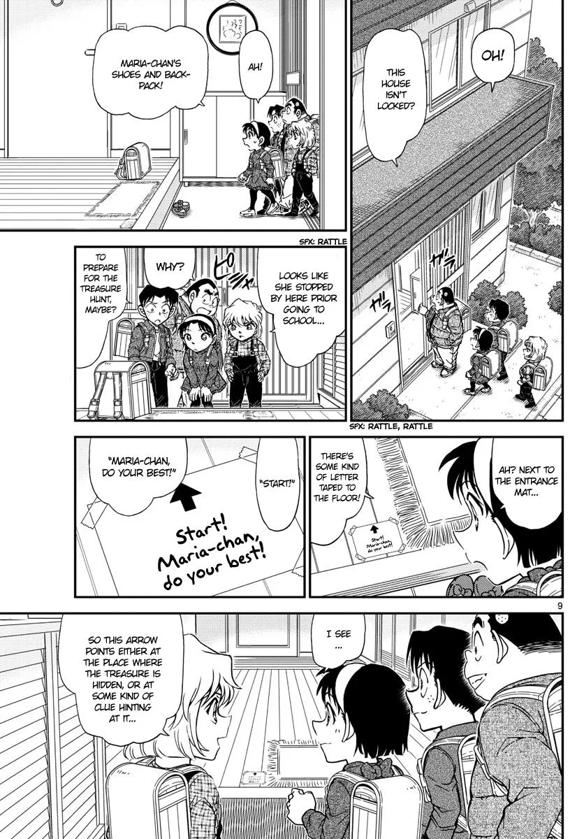 DETECTIVE CONAN - Page 8