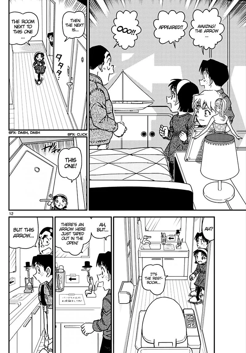 DETECTIVE CONAN - Page 11