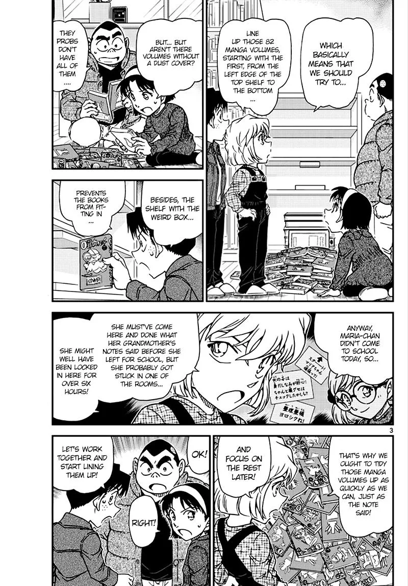 DETECTIVE CONAN - Page 2