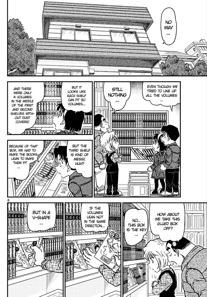 DETECTIVE CONAN - Page 5