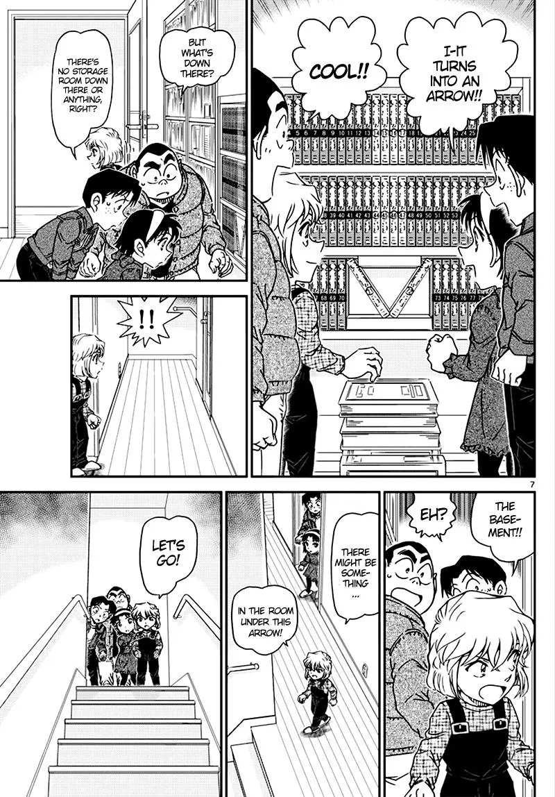 DETECTIVE CONAN - Page 6